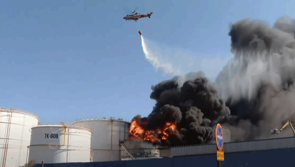 Tank fire Ulsan febr 2025